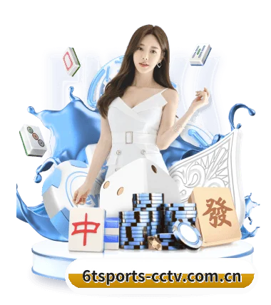 平台愿景与背书 | 6TSports