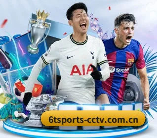 6T体育的终极方向 - 长期内容价值积累(6TSports)